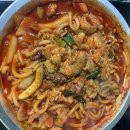 감성낙곱새(광명금천점) 이미지