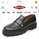 안성스타필드금강제화