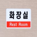 해피 쇼핑하우