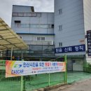 (주)1급 한국모터스 이미지