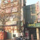 건영아파트후문 이미지