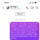 시골다방 이미지