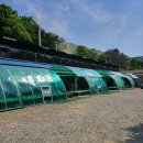 참숯가마골랜드 이미지