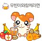아화장 이미지