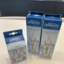 (주)인텍 | 닥터브라운 옵션스 플러스 내로우넥 유리 젖병 내돈내산 후기