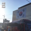 3도 3군(영동, 무주, 금산) 서울 식탐방