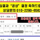 비젼21행정사 네이버블로그