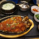 지에스칼텍스인재개발원 이미지