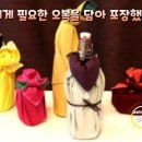 청춘고백 이미지