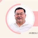 황실코아 이미지