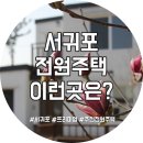 안뜰애 이미지