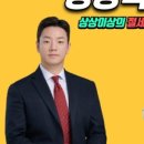 택스온