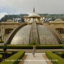 그랜드팰리스호텔익산 | 마카오 공항 근처 호텔 추천 그랜드 리스보아 팰리스 수영장 후기 &amp; 예약 팁(디럭스 가든뷰 트윈룸)