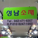 시장꽃도소매 이미지