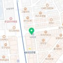 썬클라이밍짐