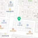 봉구스밥버거 도원점 이미지