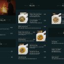 구포파스타