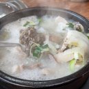 한동감자탕순대국 티스토리