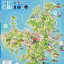 고현터미널 관광안내소 이미지