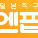치즈직구 이미지