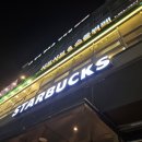 스타벅스 서구청DT점(서곶로277) 이미지