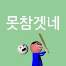 엄마랑 홍콩 ...레쓰고