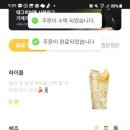 귯걸귯보이 구로직영점 이미지