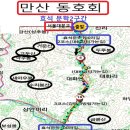 효석문학100리길 제2구간 이미지