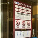 생곡목장2 이미지
