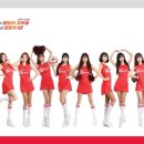 에스케이드림