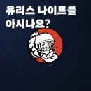 범지기한의원 이미지