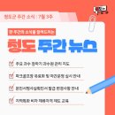 (주)비자파크 이미지