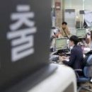 옵티머스시스템 주식회사 이미지