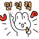스타크짐PT송도 이미지