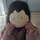 월곡청소년센터 이미지