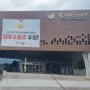 오산경찰서 1층 이미지