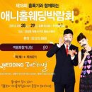 핀코모바일 이미지