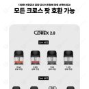 시가런