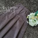 소망옷수선 이미지