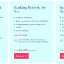 런던헬스사우나 이미지