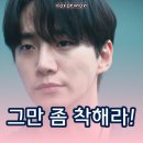 에몽상사