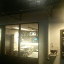 연남동 주민센터 이미지