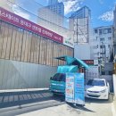 세기건설(주) 이미지