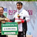 비제이산업