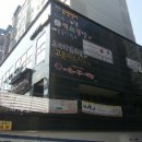 조아라한의원 이미지