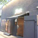 상동역 고기집 원탑 삼겹살 만족스러웠던 후기