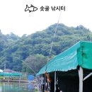 오빈낚시터(오빈저수지) 이미지