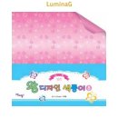 수작디자인 이미지