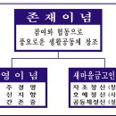 남광사 이미지