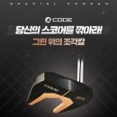 예스골프 이미지